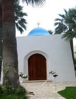 cyprus_wedding_larnaca_palm_beach_chapel.jpg (42735 bytes)